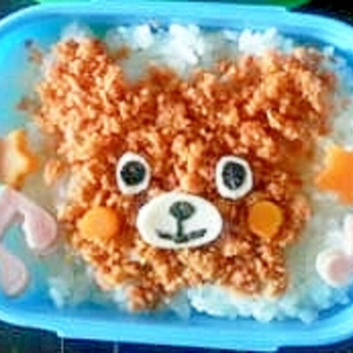 鮭フレークで★くま弁当